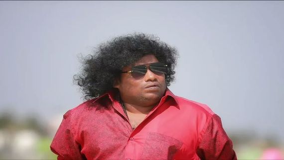 அடேங்கப்பா யோகி பாபு சொத்து இவ்வளவா?.. யப்பா செம வெயிட்டா சம்பாதிச்சிருக்காரே ப்பா