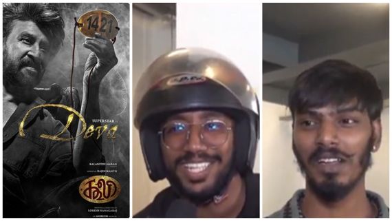  கூலி ஓர்க்கவுட் ஆகல.. லோகேஷ் ஏமாற்றிவிட்டார்.. கூலி படம் எப்படி இருக்கு.. கேரள மக்கள் விமர்சனம்!