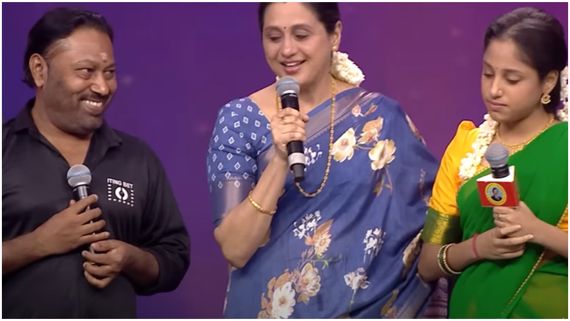 Devayani: எல்லா புகழும் அம்மாக்கு.. இனியா பேசியதை கேட்டு கண்கலங்கிய தேவயானி!