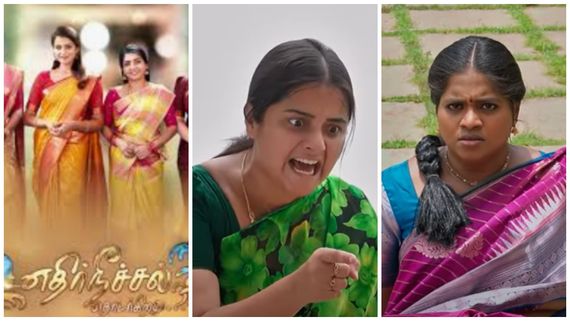 எதிர்நீச்சல் தொடர்கிறது கொடுமை: முடிச்சி விடுங்கப்பா.. பிபி எகுறுது..கடுப்பான ஃபேன்ஸ்! 