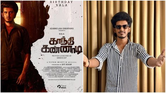 யாரிடமும் 1ரூபாய் கூட வாங்கல.. இலவச மருத்துவமனை.. கே.பி.ஒய் பாலா பேட்டி!