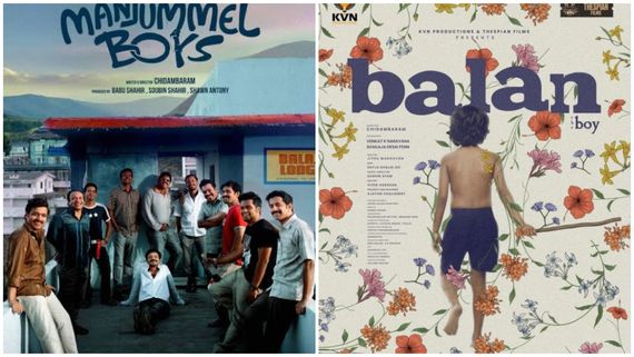  ’மஞ்சும்மல் பாய்ஸ்’ இயக்குநரின் அடுத்த படம் ‘பாலன் தி பாய்’.. கதை என்ன தெரியுமா?