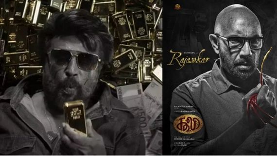 எனக்கும் சத்யராஜுக்கும் கருத்தியல் வேறுபாடுதான்.. அவங்களை நம்பக்கூடாது.. போட்டுடைத்த ரஜினிகாந்த்