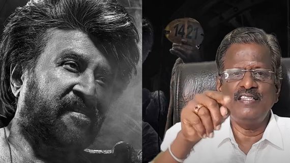 கூலி படம் தான் ரஜினிகாந்தின் கடைசி படம்?.. நியூமராலஜி நிபுணர் திடீரென போட்ட குண்டு!