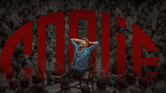 பொறாமையா இருக்கு.. கூலி படம் பார்க்க லீவு, FDFS டிக்கெட், ஸ்நாக்ஸ் வாங்க பணம் கொடுத்த நிறுவனம்!