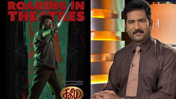 கூலி.. கரவொலி.. ஆஹா கேட்கவே எவ்ளோ நல்லா இருக்கு.. டாப் 10 சுரேஷ் கூலி விமர்சனம்.. ரசிகர்கள் ஹேப்பி!