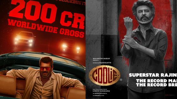 முதல் நாள் லியோ.. 2வது நாள் குட் பேட் அக்லி லைஃப் டைம் வசூலையே காலி பண்ண கூலி.. தலைவரு நிரந்தரம்!