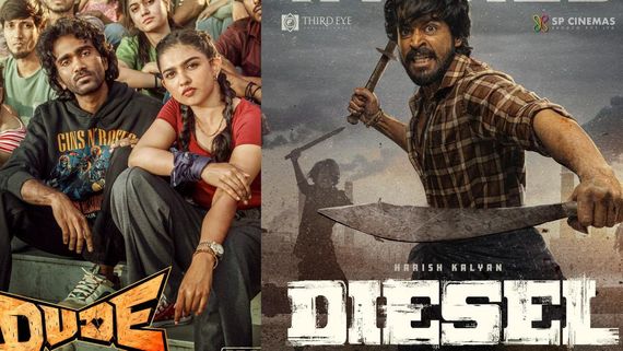 பிரதீப் ரங்கநாதன் டபுளா வந்தாலும் மோத ரெடி.. ஹரிஷ் கல்யாணும் தீபாவளிக்கு ஆஜர்.. டீசல் டீசர் தரம்!