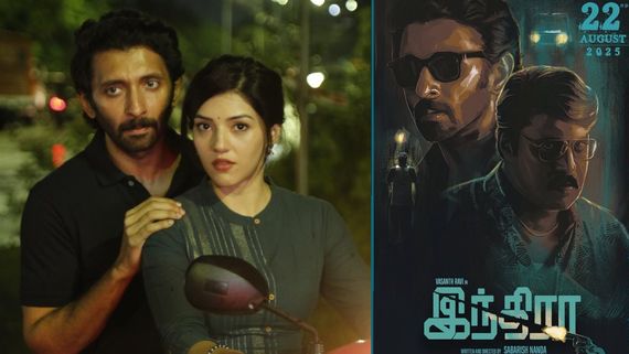  Indra Review: இந்திரா விமர்சனம்.. வசந்த் ரவியின் கிரைம் த்ரில்லர் படம் மிரட்டுதா? உருட்டுதா?