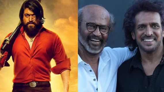 கேஜிஎஃப் 2 சாதனையை முறியடித்த கூலி.. சூப்பர் ஸ்டார்னா சும்மாவா.. முதல் நாள் வசூல் 150 கோடி வருமா?