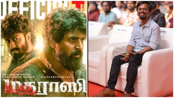  மதராஸி: சிவகார்த்திகேயன் கைக்கு வந்த துப்பாக்கி.. ஏ.ஆர்.முருகதாஸ் சொன்ன அந்த விஷயம்!