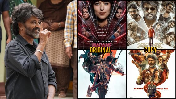 1000 கோடி அடிக்கும்னு எதிர்பார்த்தா மட்டும் போதாது?.. கூலி போஸ்டர் கூட காப்பியா?.. மாட்டிக்கிச்சே!