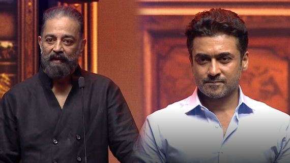 Agaram Foundation: அண்ணனா..? சித்தப்பாவா..? குழம்பிய சூர்யா.. கமல் கொடுத்த அட்வைஸ்!