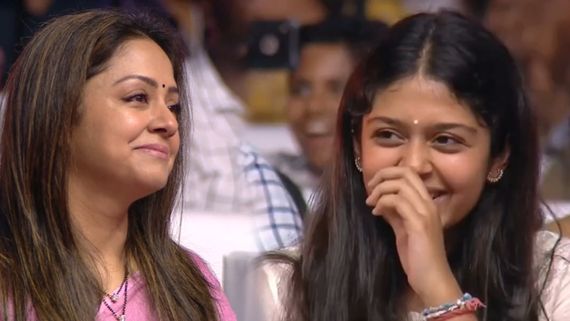 Jyotika Daughter: மேடையில் சூர்யா செய்த செயல்.. விழுந்து விழுந்து சிரித்த மகள் தியா..