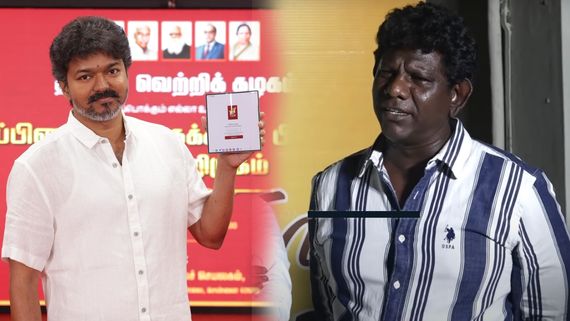 Vijay: ஆணவக்கொலை தொடர்பாக விஜய் பேச மாட்டாரா?  ஆவேசமாக கேள்வி கேட்ட நடிகர் தீனா! 
