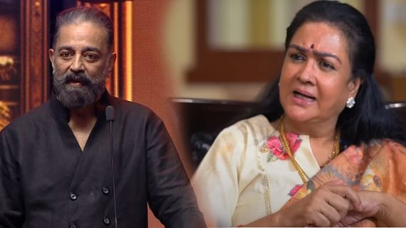 Urvashi: ஊர்வசி காலில் விழுந்த கமல்ஹாசன்.. படப்பிடிப்பில் நடந்த சம்பவம்.. எதுக்கு தெரியுமா? 