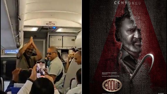 Rajini: தலைவா Face காட்டுங்க.. விமானத்தில் சத்தம் போட்ட ரசிகர்.. ரஜினி என்ன செய்தார்னு பாருங்க!