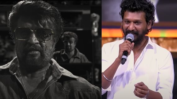 Coolie: ரஜினிக்கு லாஜிக் இல்லையினா ஓ.கே.. கதைக்கே லாஜிக் இல்லையினா எப்படி? கூலி சொதப்பல் வறுவல் இதோ!