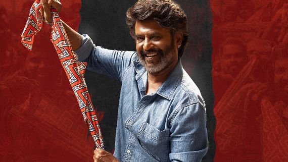 Coolie 9th Day Box Office: கூலி 9வது நாள் வசூல்.. விபரம் இதோ!