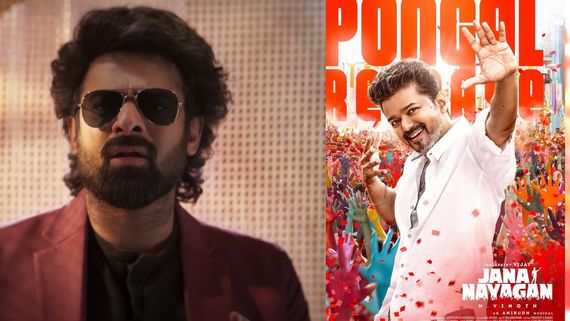 ஜனநாயகனுக்கு ஜாதகம் சரியில்லை போல.. பொங்கல் ரேஸில் பொளந்து கட்ட வரும் பிரபாஸ்!