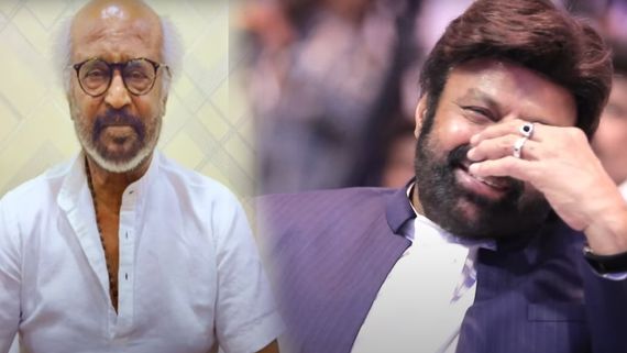 Balakrishna: லவ் யூ சொன்ன சூப்பர் ஸ்டார்.. கின்னஸ் சாதனை படைத்த பாலய்யா எமோஷனல்!