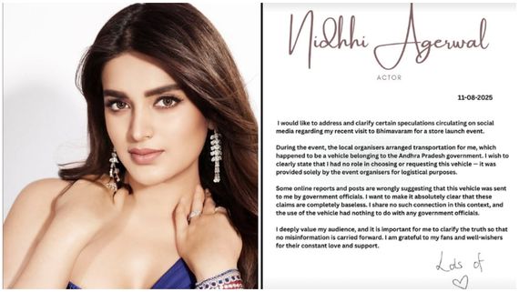  நகைக்கடை திறப்பு விழா.. அரசு வாகனத்தில் வந்த நிதி அகர்வால்.. வறுத்தெடுக்கும் நெட்டிசன்ஸ்!