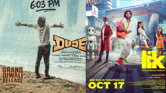 ஏங்க.. தீபாவளிக்கு பிரதீப் ரங்கநாதனோட ரெண்டு படம் ரிலீஸ் ஆகப்போகுதாம்.. அப்போ சூர்யாவோட கருப்பு?