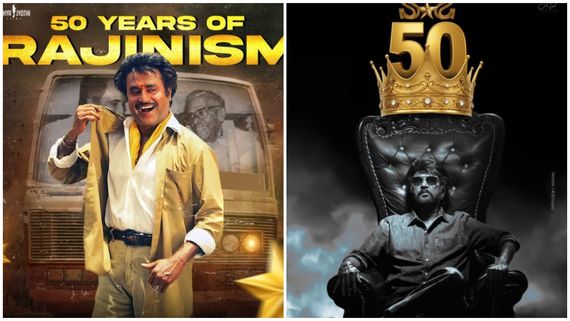  Rajinikanth 50: 50 ஆண்டுகளை நிறைவு செய்த ரஜினி.. பிரபலங்கள் வாழ்த்து!