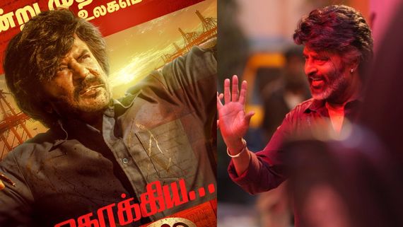 Coolie Box Office LIVE: லியோவை லெஃப்ட் கேன்டில் டீல் செய்த கூலி.. தமிழ் சினிமாவில் புதிய பெஞ்ச் மார்க்!