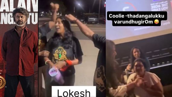 கூலி படத்துக்கு வந்த பாதி பேருக்கு பைத்தியம் பிடிச்சிருக்கு.. ரசிகைகளே இப்படி கலாய்க்கிறாங்களே!