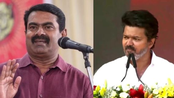 அம்புலிமாமா.. சிறுவர் மலரில் வந்துடுச்சு.. விஜய்க்கு எதிராக சீமான் பேச்சு.. ப்ளூ சட்டை மாறன் தாக்கு!