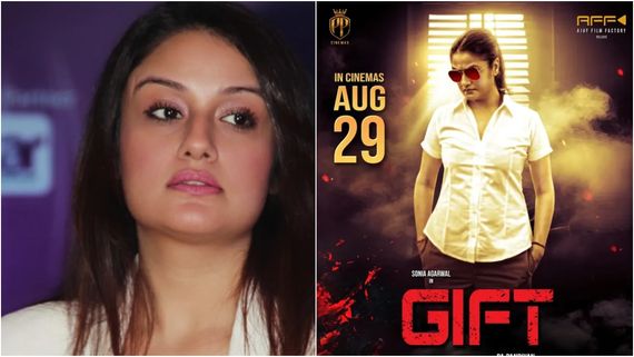 நான் பண்ண பெரிய தப்பு.. திருமணத்தால் வாழ்க்கையே மாறிபோச்சு.. மனம் திறந்த சோனியா அகர்வால்!