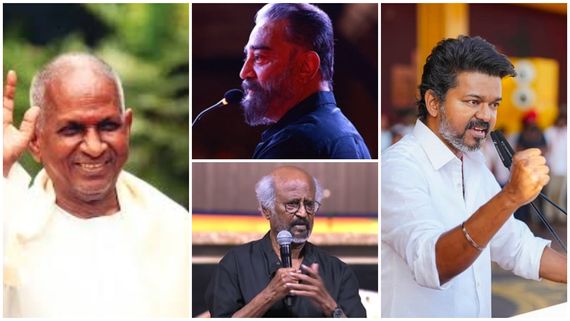 இளையராஜாவிற்கு பாராட்டுவிழா.. ரஜினி, கமல் என்ன பேசுவார்கள்.. விஜய்யின் திருச்சி பிரச்சாரம்!