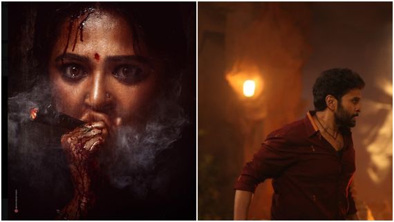 Ghaati  Box office: ‘காட்டி‘ கம்பேக் கொடுக்க முடியாமல் திணறும் அனுஷ்கா.. படத்தின் 4நாள் வசூல்!