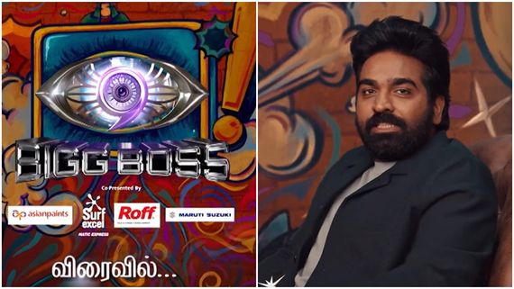  பிக்பாஸ் சீசன் 9 : விஜய் சேதுபதி வாங்கப்போகும் சம்பளம்.. எவ்வளவு தெரியுமா?