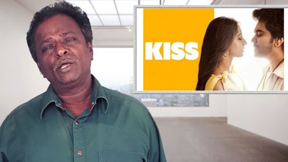 கவினின் கிஸ் திரைப்படம் எப்படி இருக்கிறது?.. ப்ளூ சட்டை மாறன் விமர்சனத்தில் அட்டாக் செஞ்சிட்டாரே