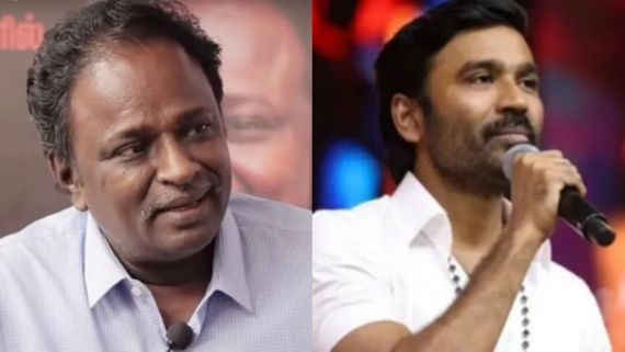 தனுஷின் இட்லி கடை.. ப்ரோமோஷன் நிகழ்ச்சியில் எமோஷன்.. முதலில் நிறுத்துங்க.. வறுத்தெடுத்த பிரபலம்