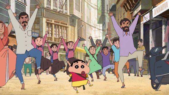 ஷின் சான் ரசிகர்களுக்கு ஹேப்பி நியூஸ்.. தி ஸ்பைசி கசுகாபே டான்சர்ஸ் இன் இந்தியா ரிலீஸ் ஆகிடுச்சு!