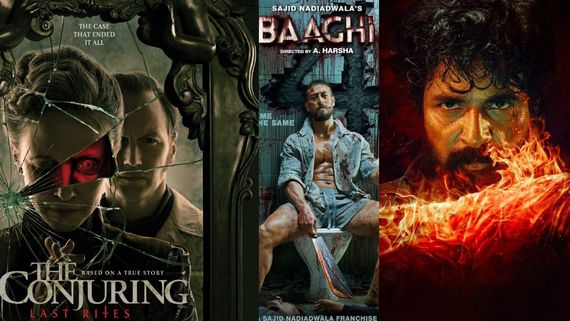 The Conjuring: மதராஸி முதல் பாகி 4 வரை பாக்ஸ் ஆபீஸில் மரண பயத்தைக் காட்டிய தி கான்ஜூரிங் லாஸ்ட் ரைட்ஸ்!