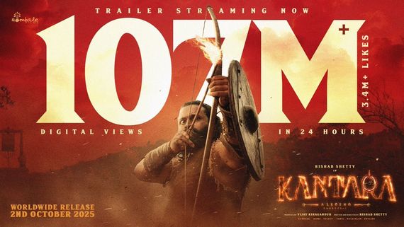 இட்லி கடை சட்னியாகாம இருந்தா சரி.. ஒரே நாளில் 107 மில்லியன் வியூஸ் கடந்த காந்தாரா 2!