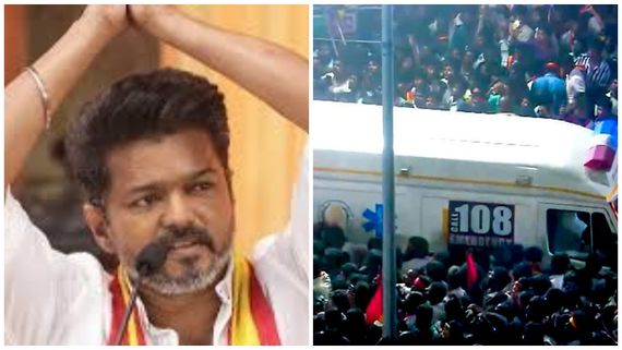 Karur Stampede: கரூர் கூட்ட நெரிசல் உயிரிழப்பு.. விஜய்  நிவாரண உதவி அறிவிப்பு!