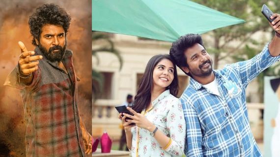 Madharaasi Box Office: 250 கோடி வசூல் செய்த கல்யாணி பிரியதர்ஷனின் லோகா.. 100 கோடி வசூலுக்கு போராடும் மதராஸி!