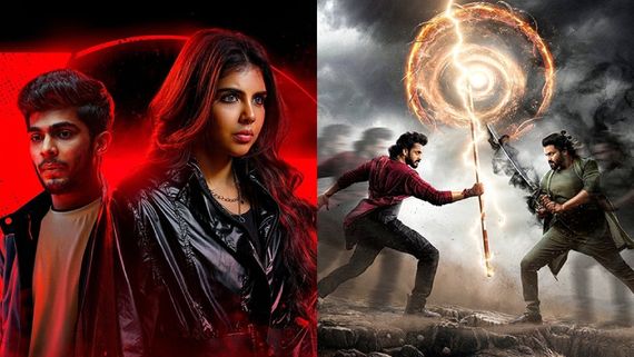 Mirai Box Office: லோகா போலவே பாக்ஸ் ஆபீஸை மிரட்டுமா மிராய்.. முதல் நாள் வசூல் இத்தனை கோடியா?