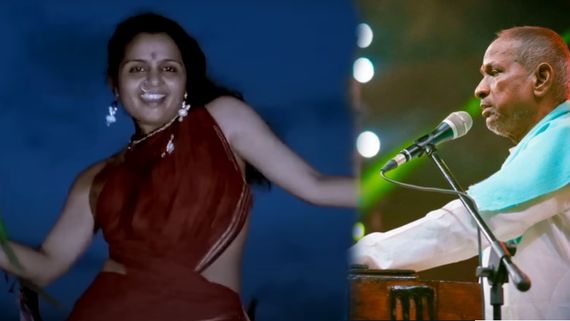 Thaththuvamasi 3: நிலா அது வானத்து மேலே.. இளையராஜா எழுதிய ஐட்டம் பாடல்.. அடடே இத்தனை தத்துவங்களா? 