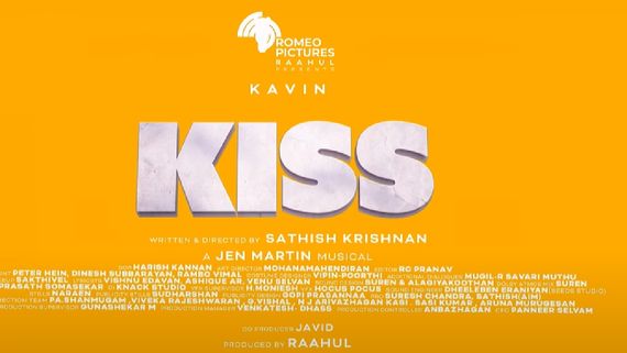 லைட்டா போதை.. யாருன்னே தெரியாத பெண்ணுடன் நடுக்கடலில் ஃப்ரென்ச் கிஸ் அடித்த நடிகர்!