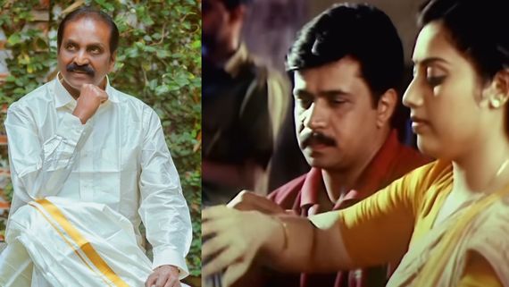 25 Years Of Rhythm: 25 வருடங்களை நிறைவு செய்த ரிதம்.. தனது பாணியில் சந்தோசத்தை வெளிப்படுத்திய வைரமுத்து!