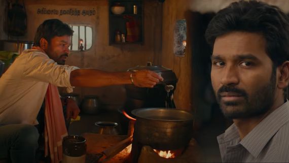 Idli Kadai Trailer: தனுஷ் ஒரு முடிவோடதான் இருக்காரு போல.. இட்லி கடை டிரைலர் சும்மா அள்ளுதே!