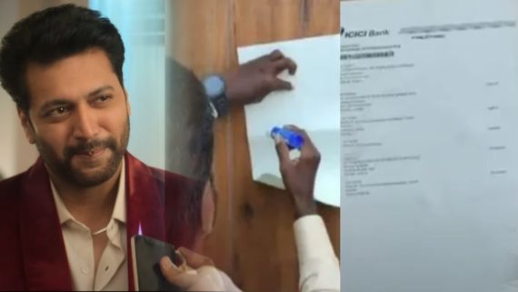 Ravi Mohan: இப்பதான் ஏதோ நல்லது நடந்துச்சு.. அதுக்குள்ள இப்படியொரு சம்பவமா? தயாரிப்பாளராக ரவி மோகன் அவதி!