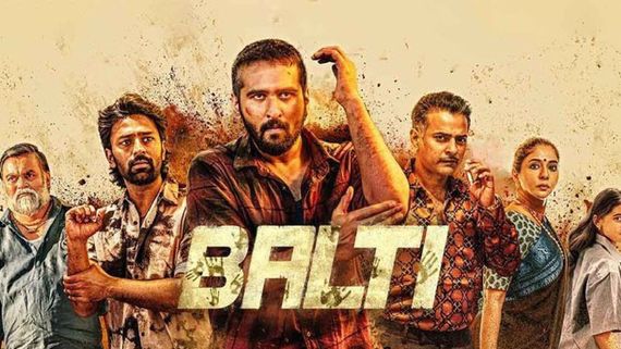 Balti Twitter Review: பல்டி டிவிட்டர் விமர்சனம்.. 10 கில்லியை ஒன்னா பாத்தது மாதிரி இருக்காமே..