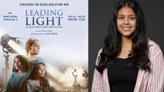 ஆஸ்காருக்கு பறந்த ஜோதிகாவின் மகள்.. பேத்தியை நினைத்து சிவக்குமாருக்கு ஒரே பூரிப்பு.. விஷயம் இதுதான்!